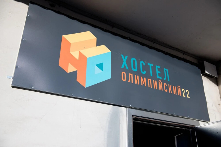 Хостел Olimpic 22