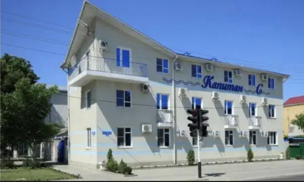 Guest House Kapitan S