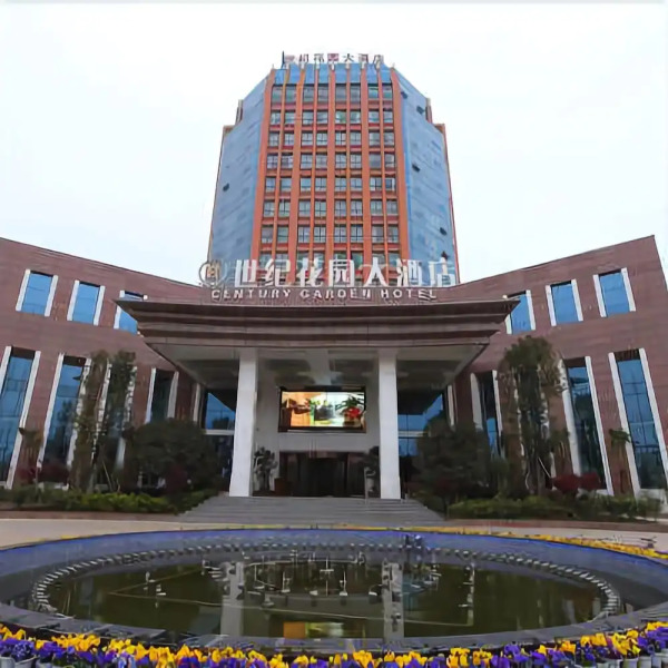 Century Garden Hotel