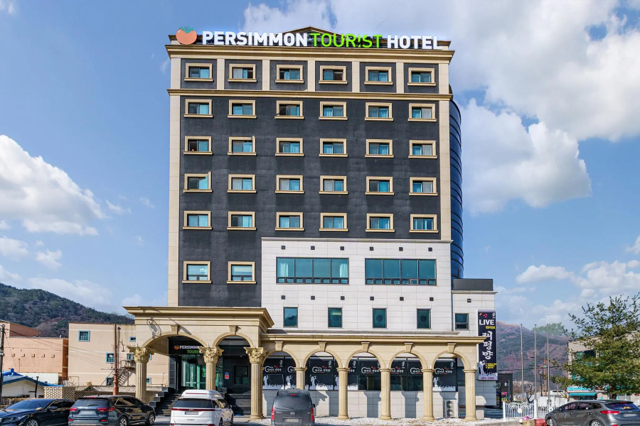 Persimmon Tourist Hotel