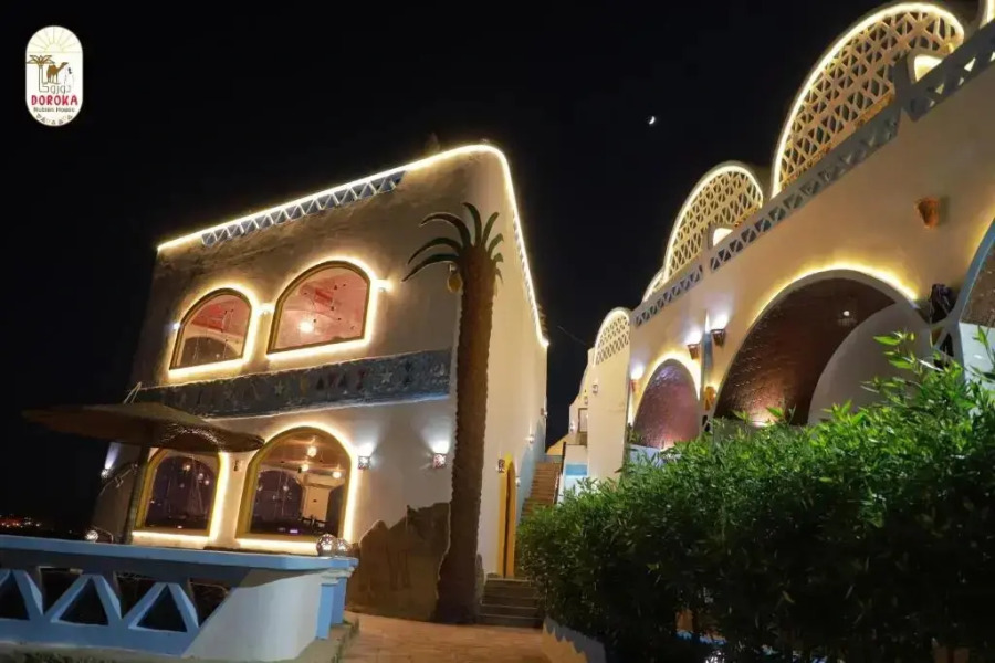 Doroka Nubian House
