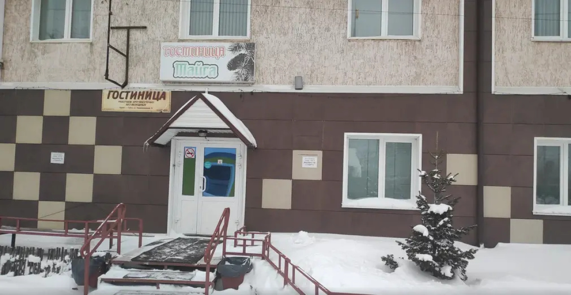 Отель Тайга