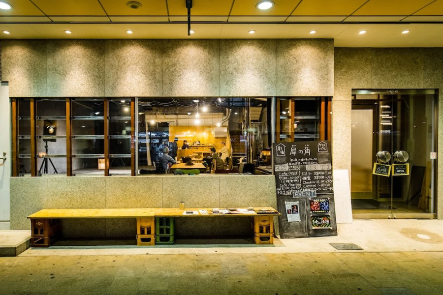 Sai no tsuno Guesthouse - Hostel