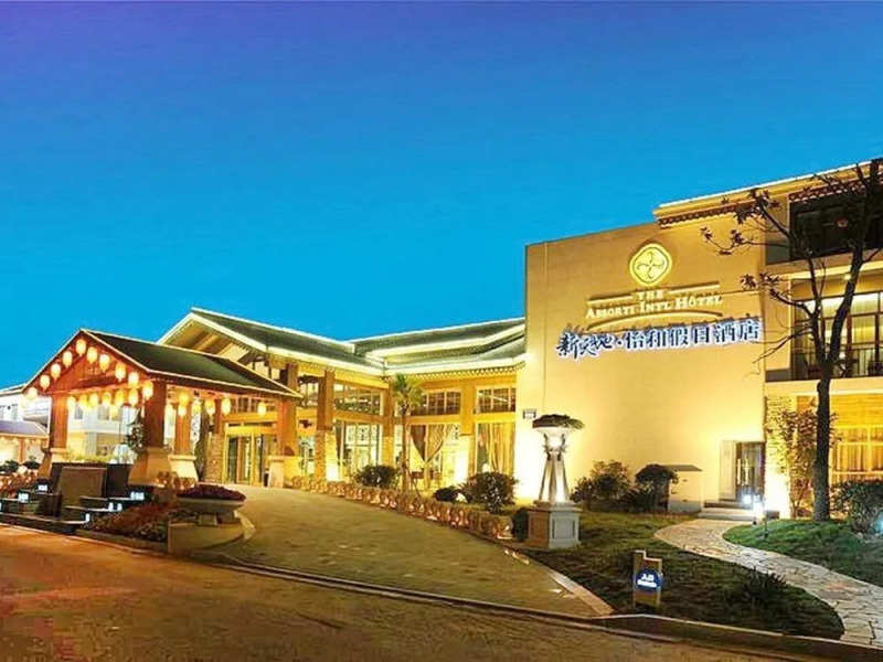 Assorti International Hotel