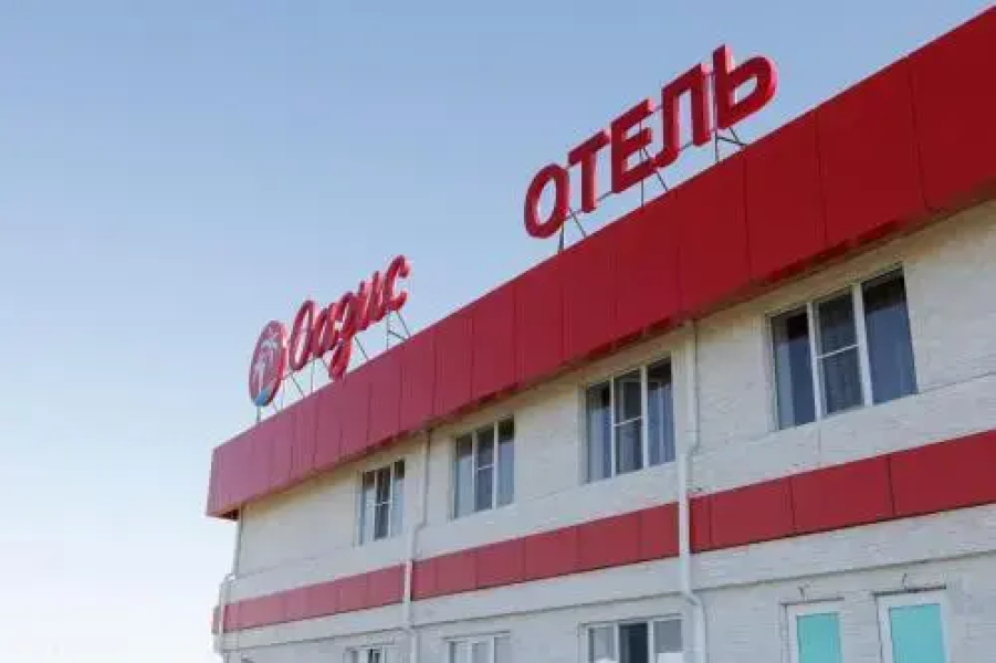 Oazis Hotel