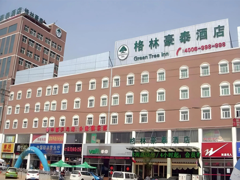 GreenTree Inn Wenshang Baoxiang Temple Express Hotel