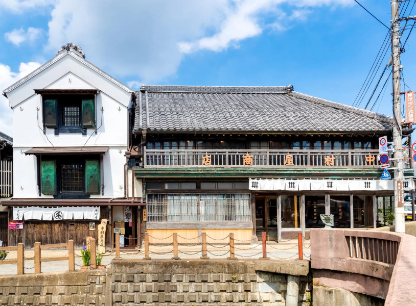 NIPPONIA Sawara Merchant Town Hotel