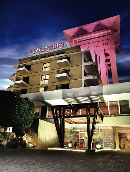 Mövenpick Resort Aswan