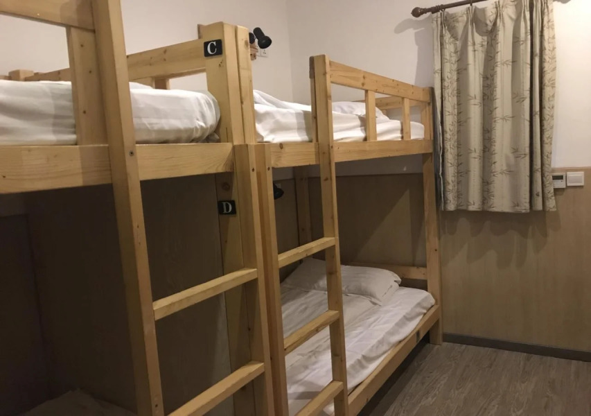 Shanghai Blue Mountain Bund Youth Hostel