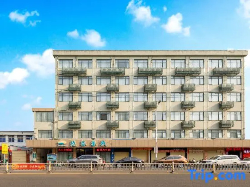 Yougu Inn (Ding'an Bus Station Store)