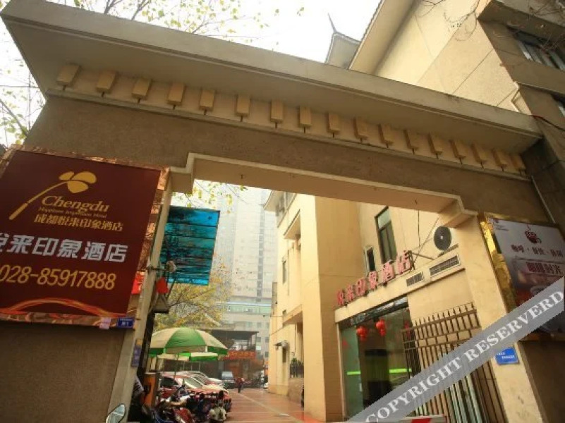 Chengdu Yuelai Yinxiang Hotel