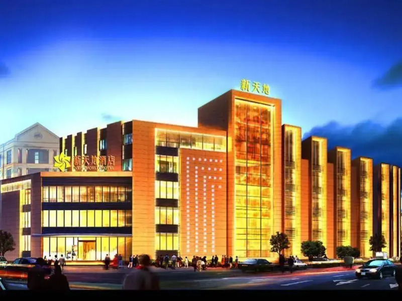 New World Hotel