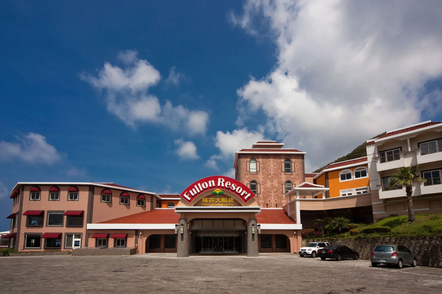 Fullon Resort Kending