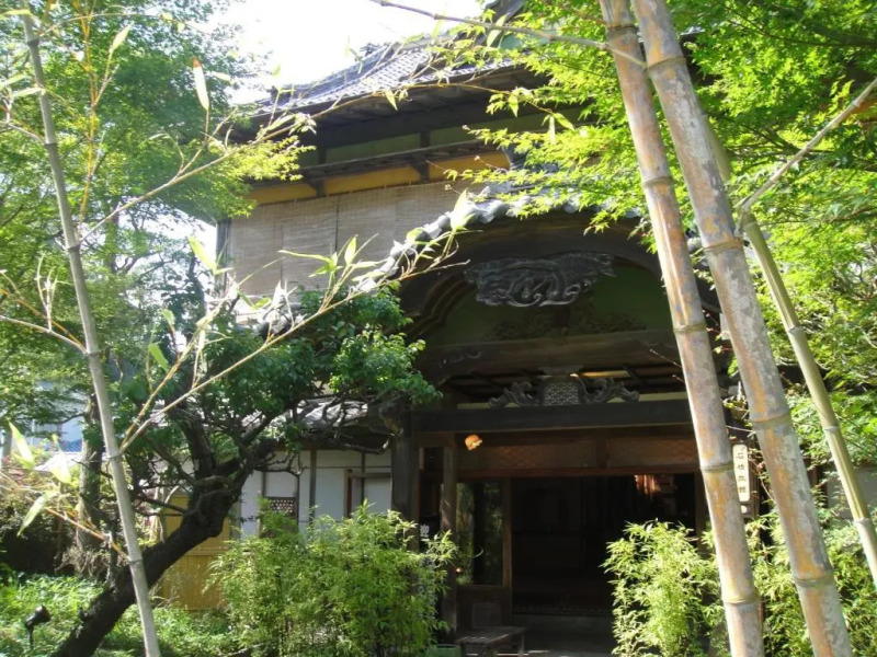 Kurhaus Ishibashi Ryokan