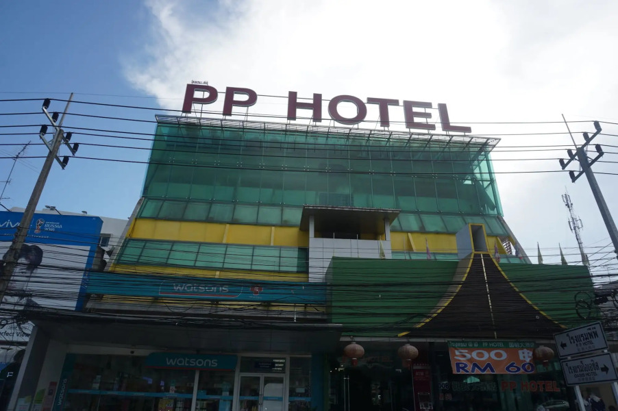 PP Hotel Dannok