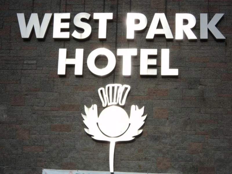 West Park Hotel