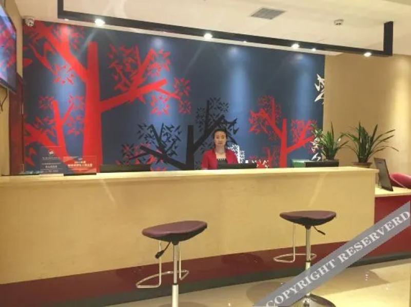 Shankee Hotel (Zhashui Bus Station)