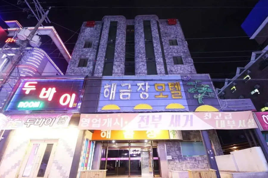 Iksan Haegeum Self Check-in Motel