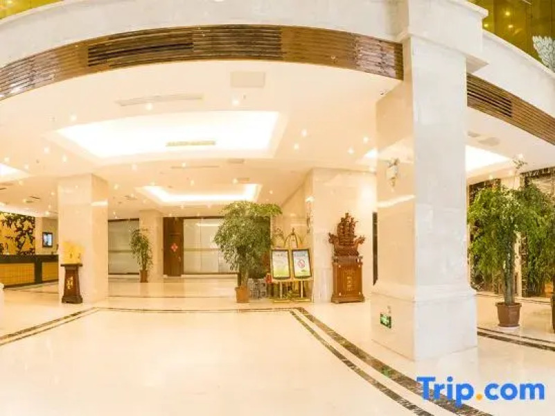 Zongyang International Hotel