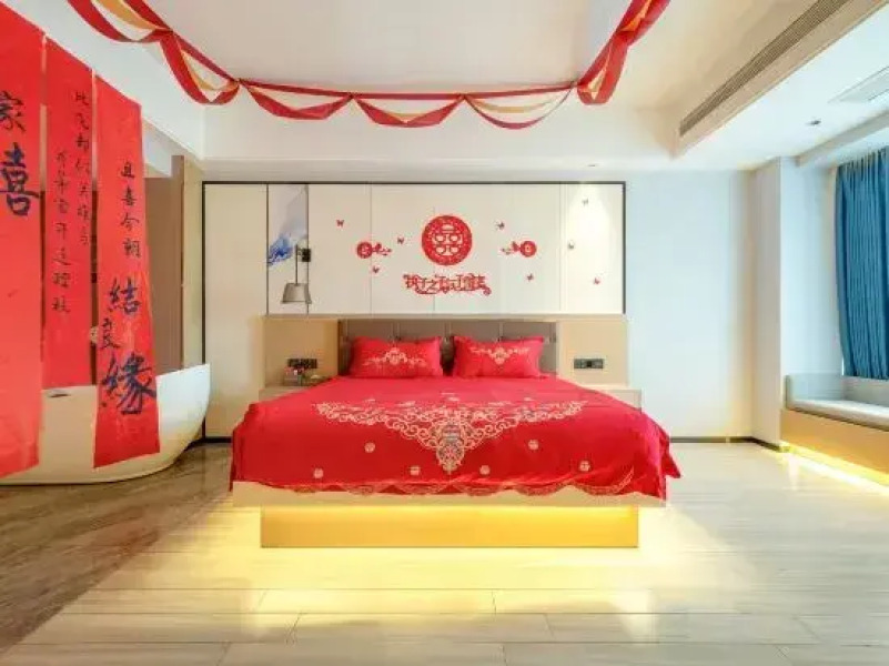 Sheng Karen International Hotel (Lingao Station Branch)