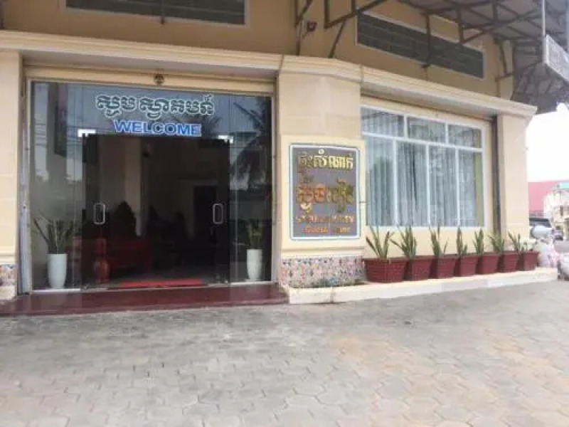 Steung Khiev Guesthouse