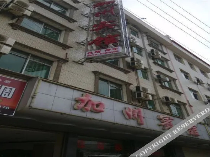 Hotels in Funing California