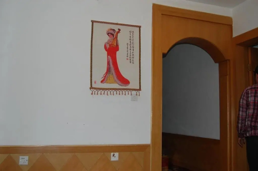 Aerding Wenzhao Youth Hostel