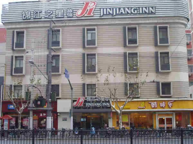 Jinjiang Inn Shanghai Lujiabang Road