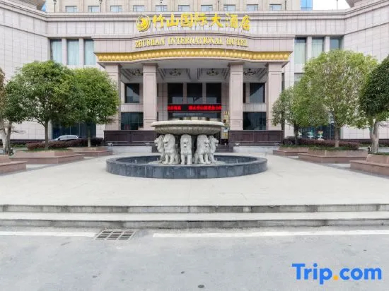 Zhushan International Hotel