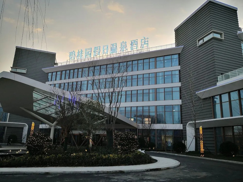 Country Garden Holiday Hot Spring Hotel