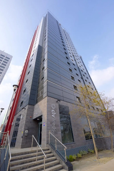 Arena Village - Campus Accommodation