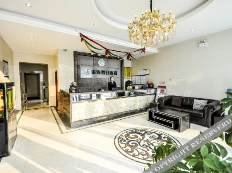 Yinhai Holiday Hotel