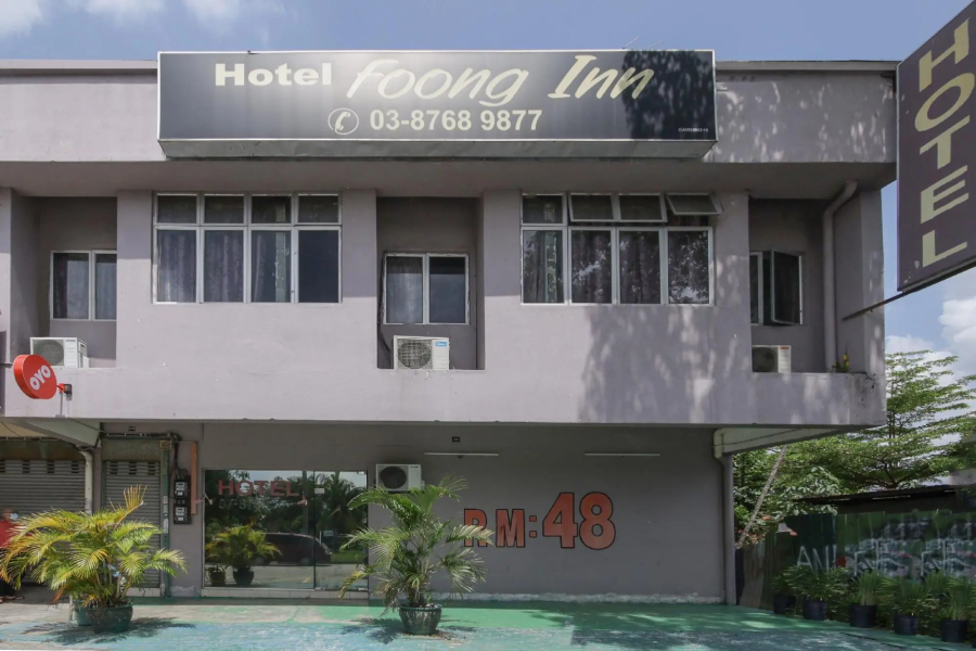 Hotel Foong Inn Dengkil
