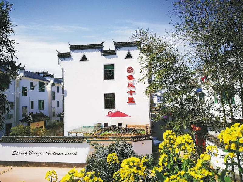 Spring Breeze Boutique Guest House