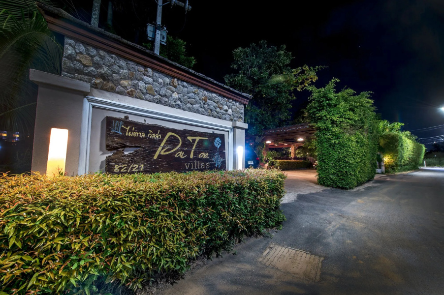 Pai Tan Villas