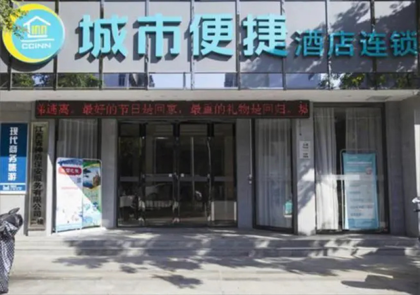 Casa Real Hotel & Suites