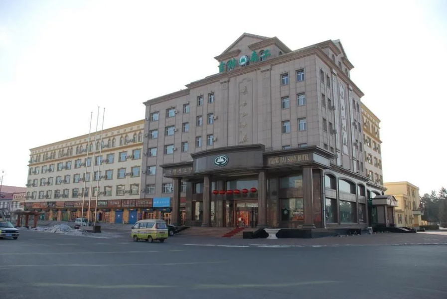 Changbaishan Hotel