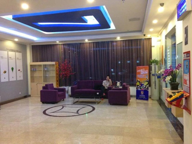 7Days Inn Haikou Wanlvyuan Harbor view Garden