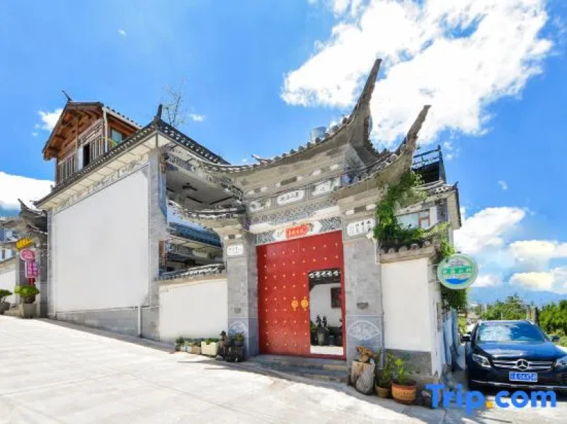 Dali Yuehai Shanju Inn