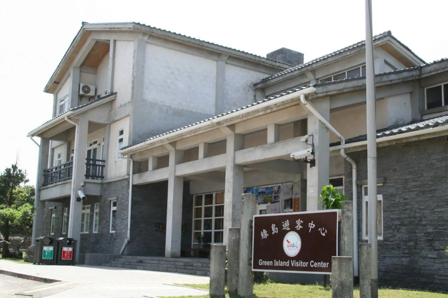 Green Island Bali Resort