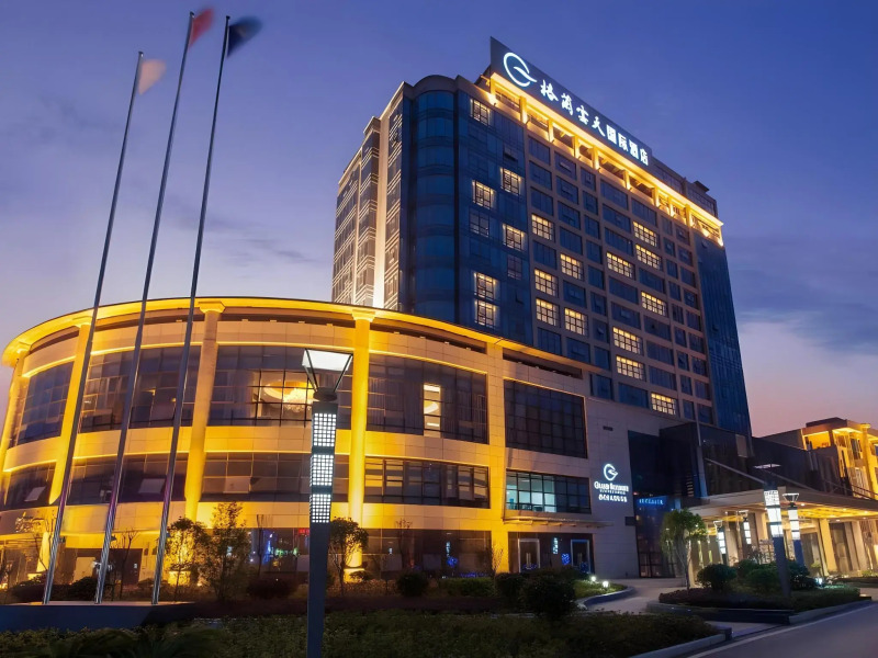 Grand Skylight International Hotel Guiyang