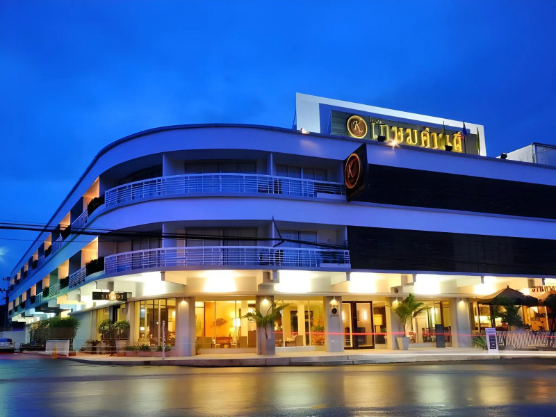 Kasemsarn Hotel Chanthaburi