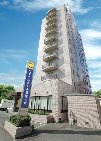 Smile Hotel Fukuoka Okawa