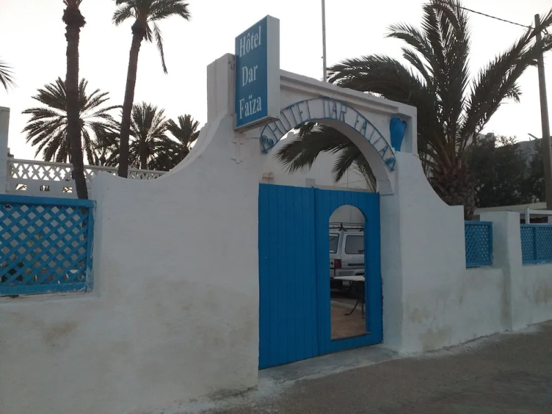 Hotel Dar Faiza