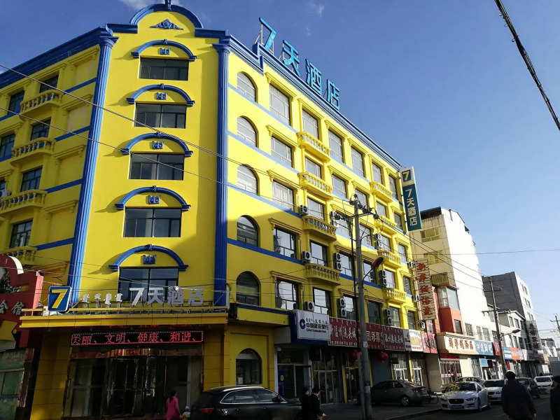 7 Days Inn Ulanqab Tsining Railway Station