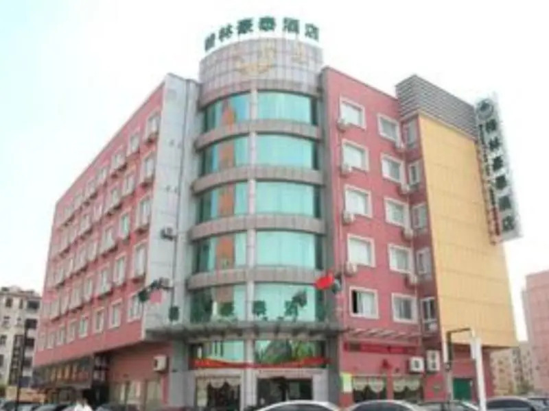 GreenTree Inn Jiangsu Huaian West Jiankang Road Xian Road Business