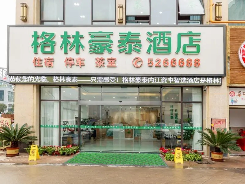 GreenTree Inn Express Neijiang Zizhong County China Railway City Center