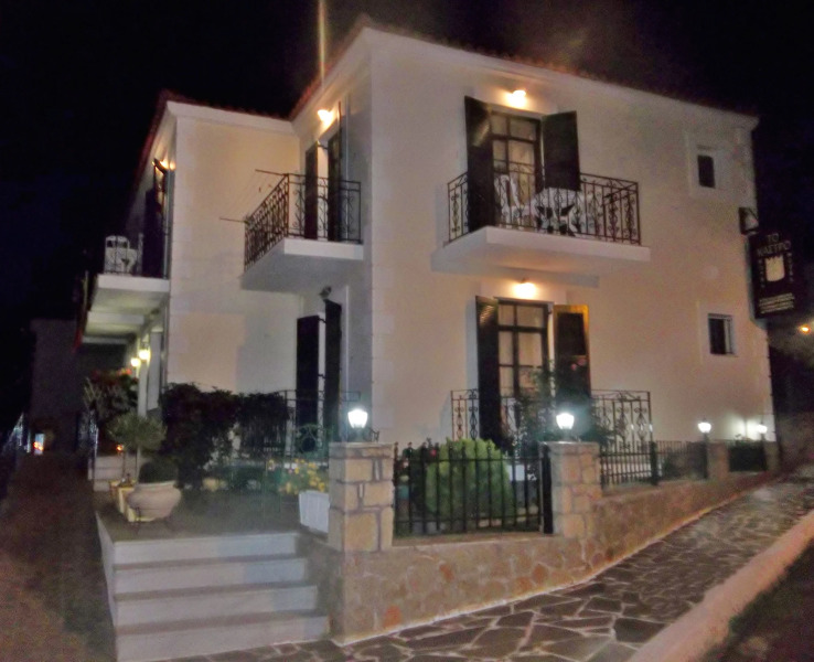 Kastro Hotel