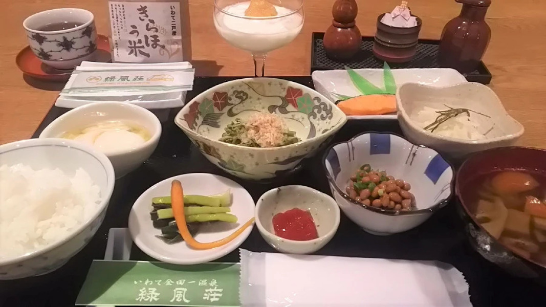 Zashiki Warashi Densetsu no Yado Ryokufuso