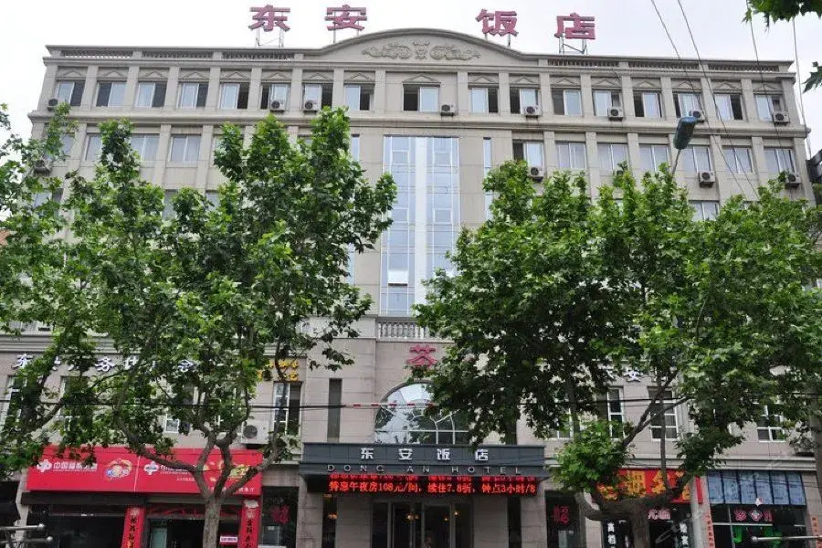 Dong'an Hotel